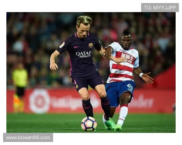 巴萨vs格拉纳达巅峰对决在线直播，精彩赛事不容错过