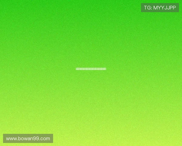 大乐透最新开奖结果今日公布一等奖中奖详情